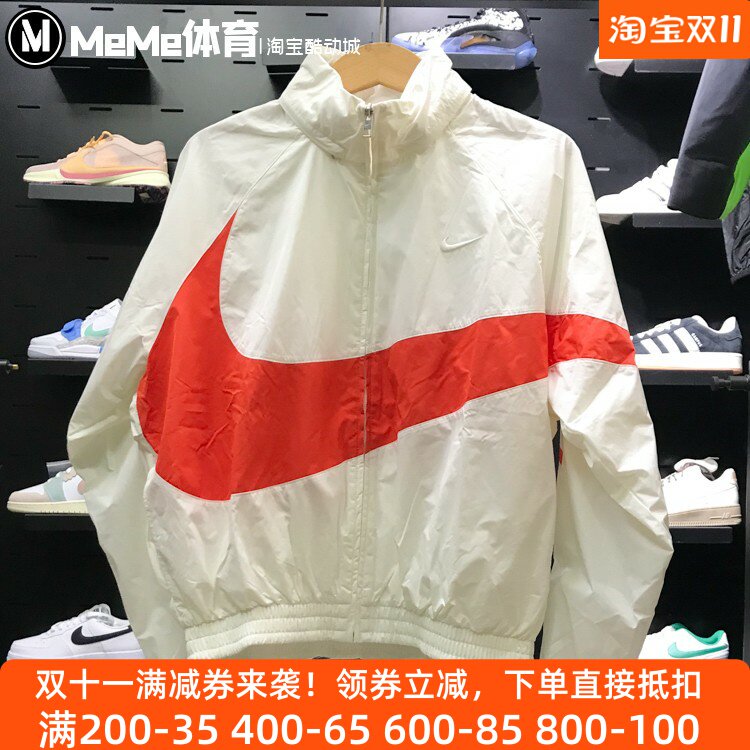 耐克立领夹克男装防晒外