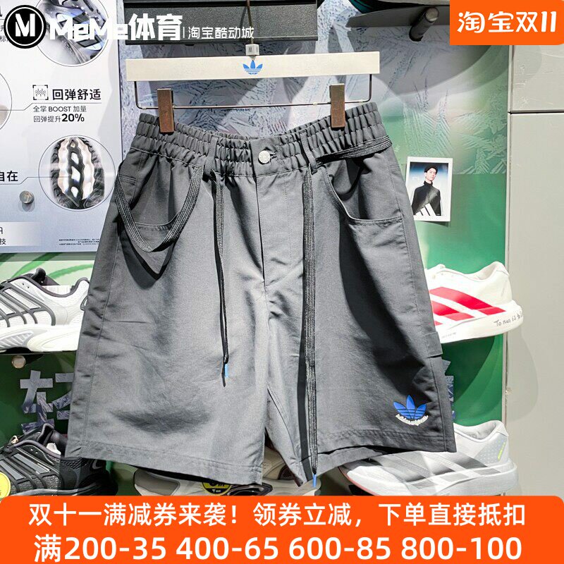 阿迪达斯三叶草男裤2025夏季款宽松速干工装短裤运动五分裤JN1667