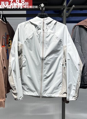 Nike耐克男子硬壳冲锋衣2026春季AGG防风防水夹克外套 IF1144-025