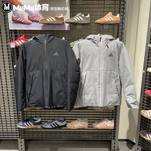 阿迪达斯男羽绒服2025冬新款暖芯连帽600蓬宽松外套KQ5503 KQ5505