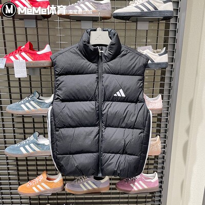 阿迪达斯男子羽绒马甲2025冬新品户外运动保暖鸭绒无袖外套KH3991