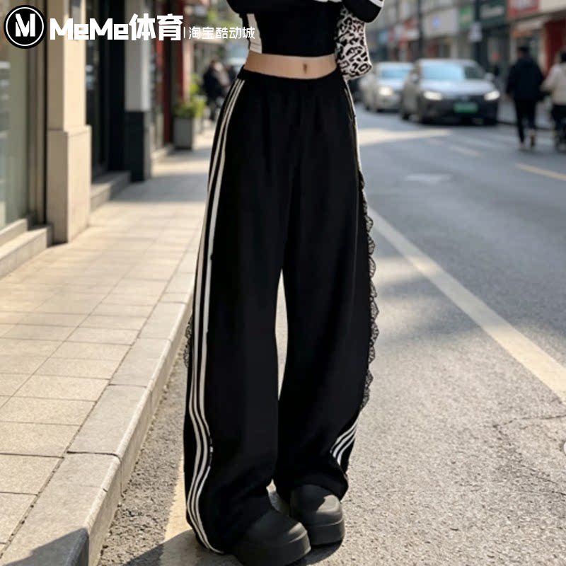 阿迪达斯女裤2026秋款凉感侧边三条纹蕾丝香蕉裤拖地阔腿裤LE8844