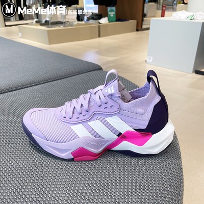 阿迪达斯女鞋2025秋季款闪电弯缓震耐磨透气综合训练运动鞋JS3172