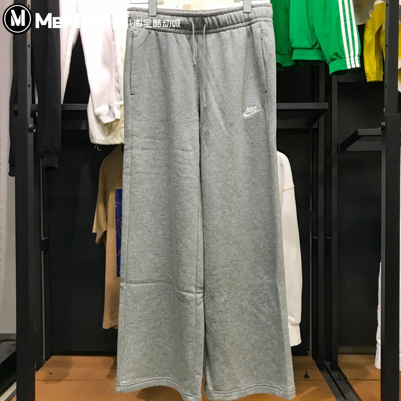 Nike耐克女子2026春季经典灰色刺绣小勾直筒休闲运动裤FB2728-063