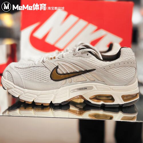 耐克男鞋2025冬季新品Air Max Moto 2K复古反光老爹鞋 IQ4924-003