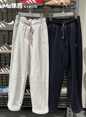 阿迪达斯2026马年限定新春款男裤CNY休闲运动纯棉针织长裤 KE4066