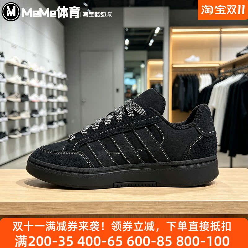 阿迪达斯男女鞋2026冬款黑白粗织鞋带做旧复古百搭平底板鞋KK4730