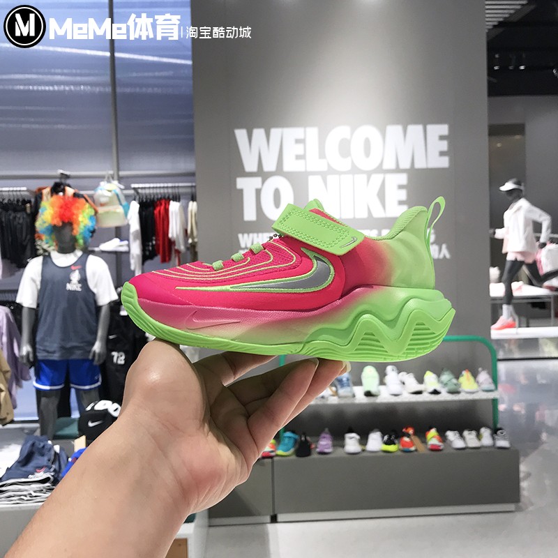 耐克字母哥幼童鞋2025夏新品清新西瓜配色易穿脱篮球鞋FZ6733-304