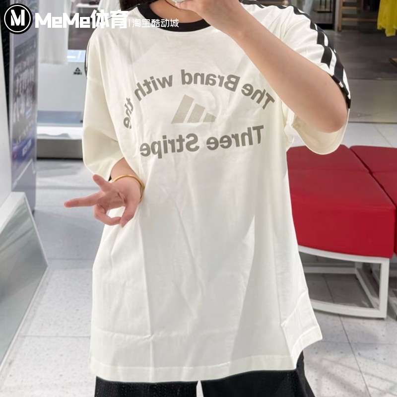 阿迪达斯男装2025秋季新品学院风字母印花宽松运动短袖T恤 KF2478