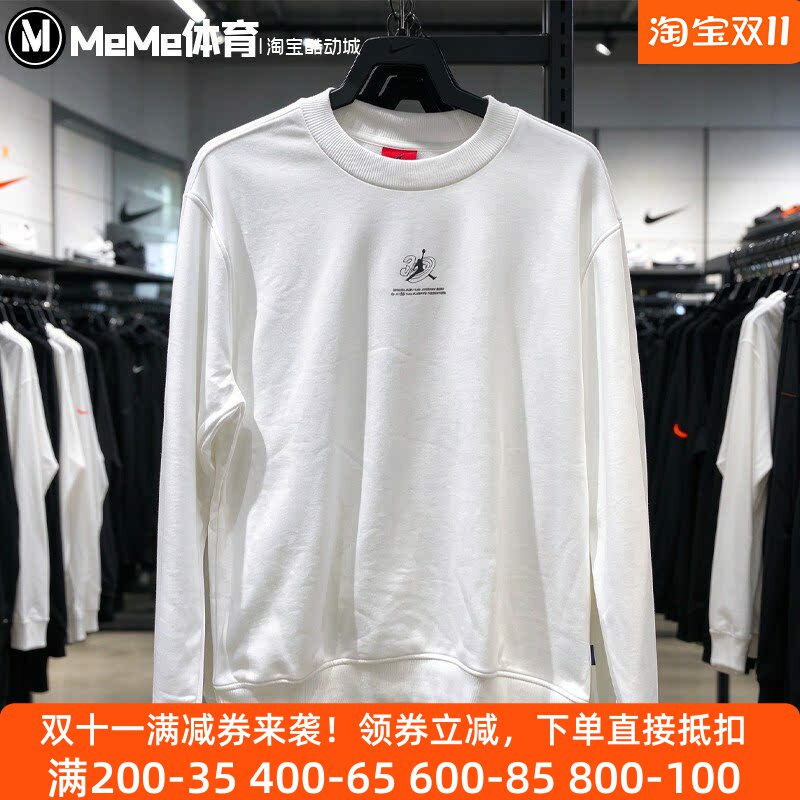 耐克男装AJ30周年印花卫衣套头衫