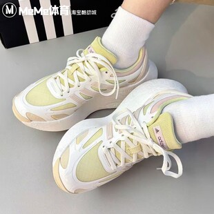 阿迪达斯女鞋2025秋季新品清新柠檬黄软弹增高厚底鞋运动鞋JR6992