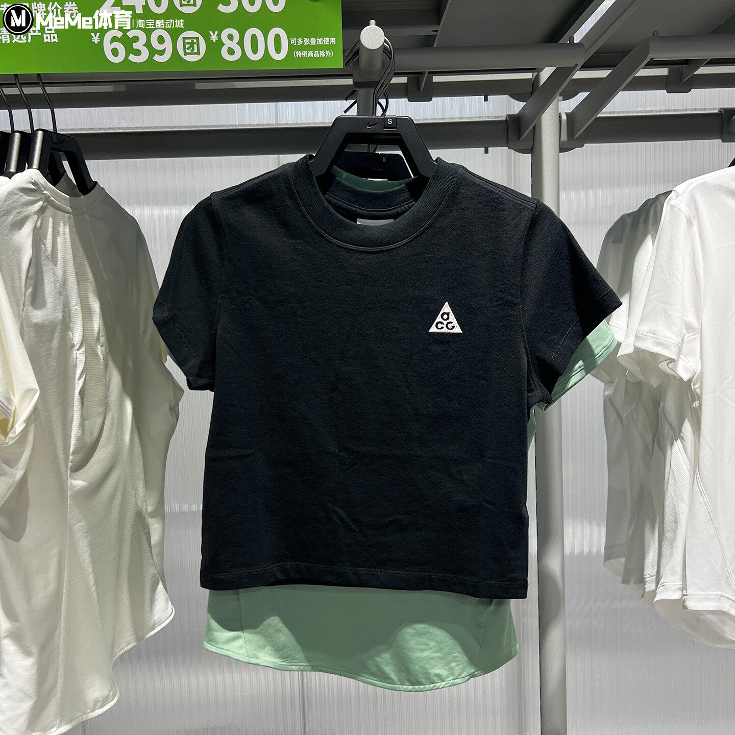 Nike耐克2026秋款女子ACG时尚百搭高腰露腰修身短袖T恤II7284-010