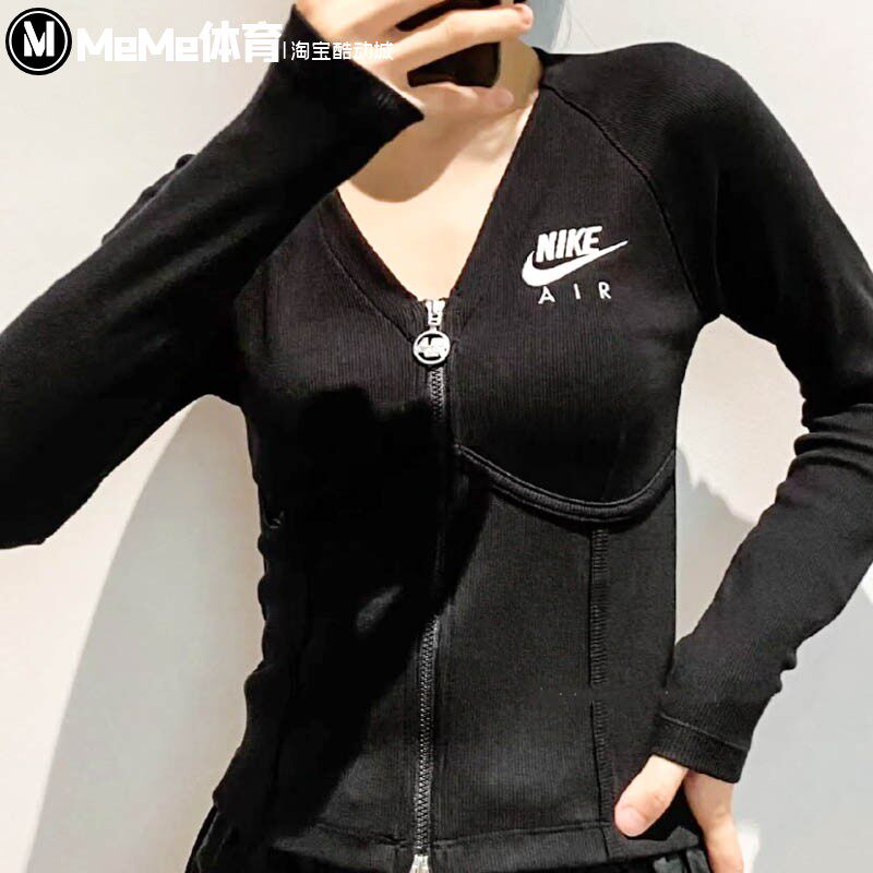 Nike耐克女2025春款辣妹鱼骨修身针织开衫运动T恤上衣 FD2377-010