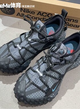 Nike耐克男鞋2025新品ACG耐磨防水户外徒步越野运动鞋 IB7328-002