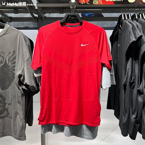 耐克2026秋季新款男装Dri-FIT ADV轻盈透气冰感训练T恤HV5204-608