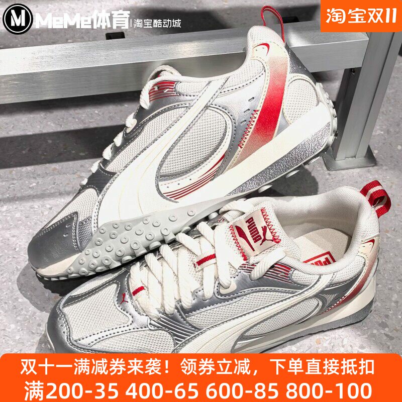 轻便百搭经典休闲鞋章鱼鞋彪马