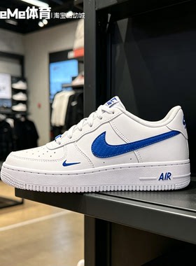 耐克2026秋新品大童鞋AF1空军一号蓝色钩子小白鞋板鞋 IM7662-100