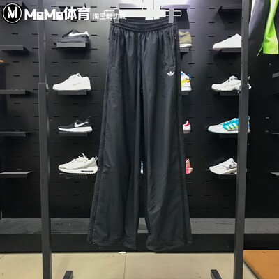 阿迪达斯三叶草女裤2025新款梭织简约百搭运动裤休闲阔腿裤JX9206