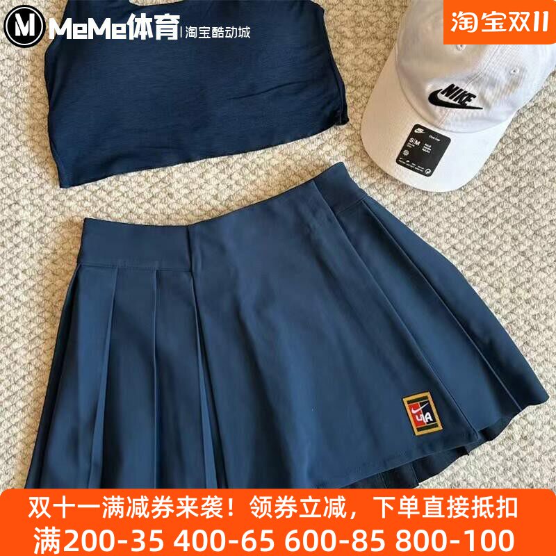 复古学院风休闲运动半身裙短裙