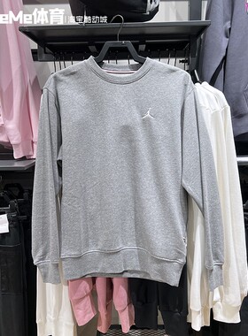 耐克卫衣男子2025新款圆领宽松灰色上衣篮球运动套头衫FV7296-091