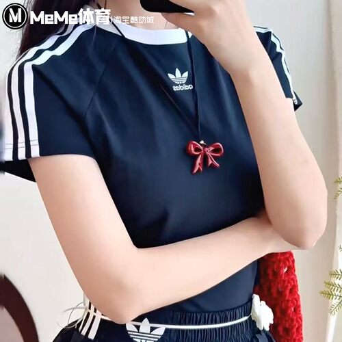阿迪达斯三叶草女子2025夏季款经典条纹插肩休闲短袖T恤衫 JC8703