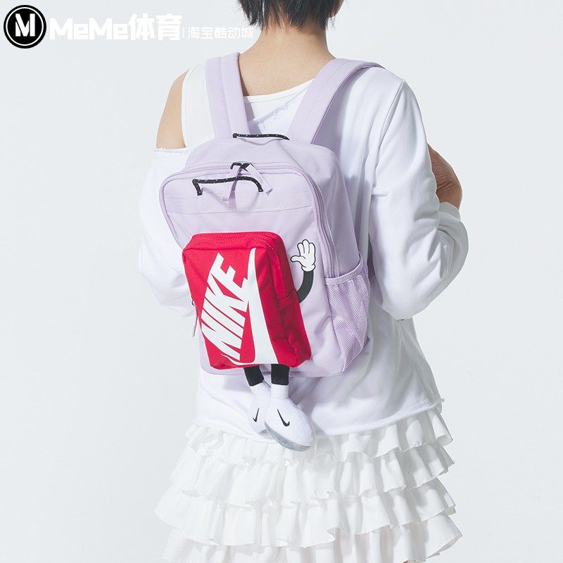 耐克2026春季新品大童背包可爱米奇玩偶运动休闲双肩包HM9973-537