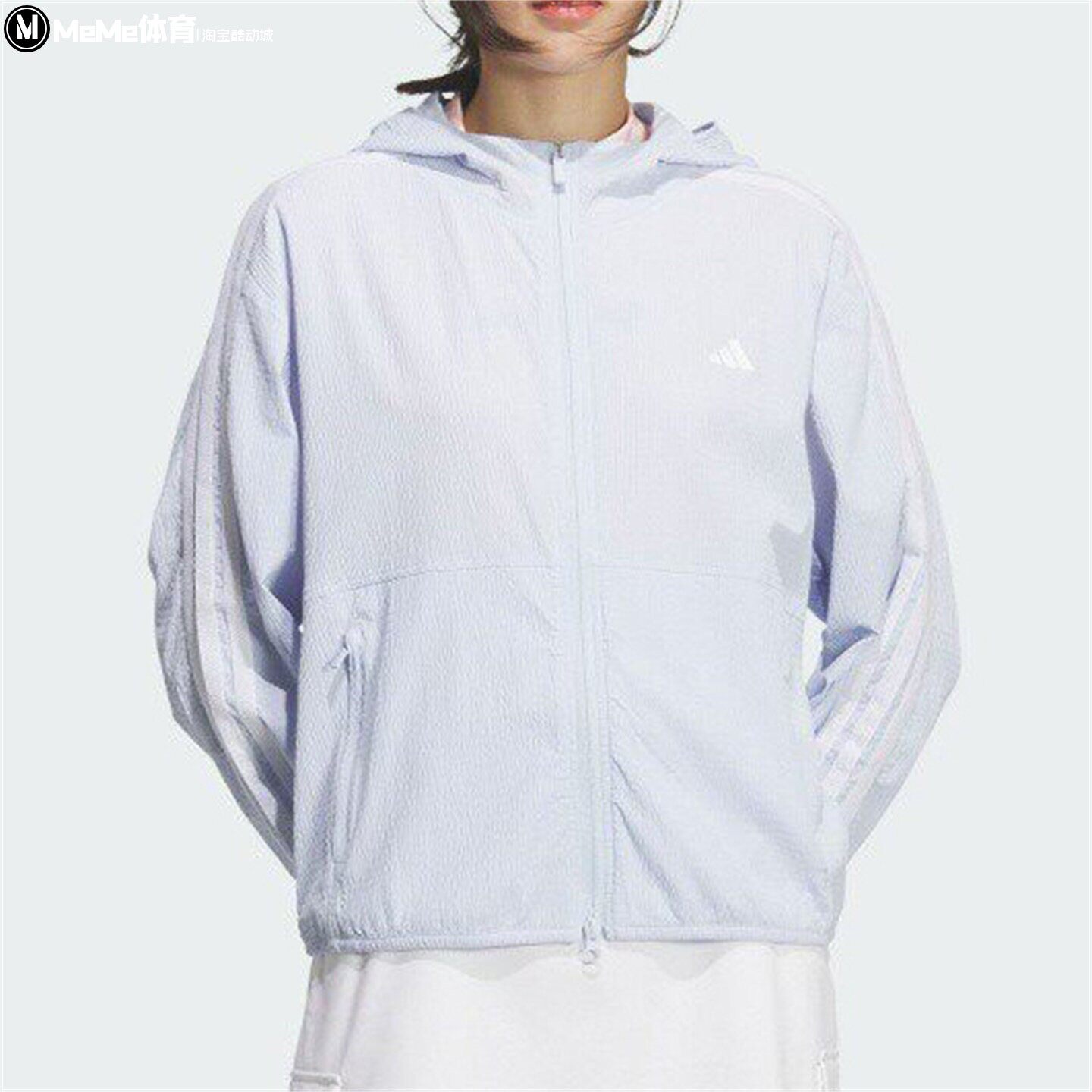 阿迪达斯女装2026夏款 FULL ZIP JACKET 户外防晒连帽外套 KB4753
