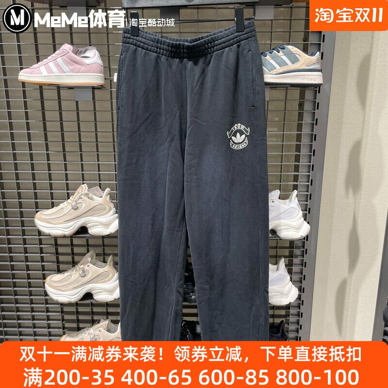 阿迪达斯三叶草女裤2025冬新品减龄学院风阔腿休闲运动长裤KC5872