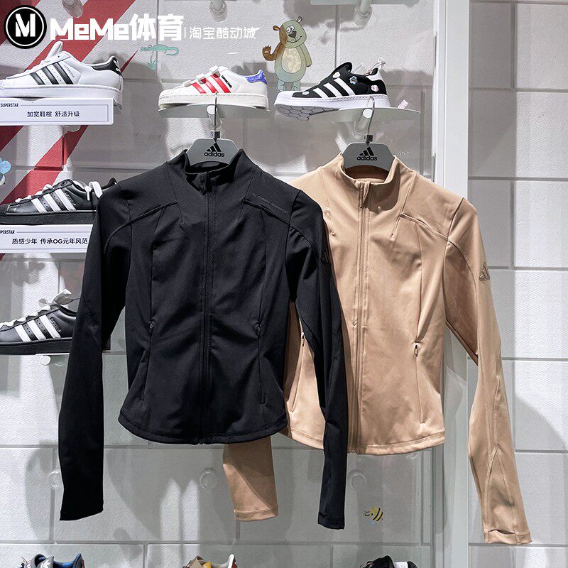 阿迪达斯女子外套2025新款健美跑步训练运动服修身收腰夹克KC0968