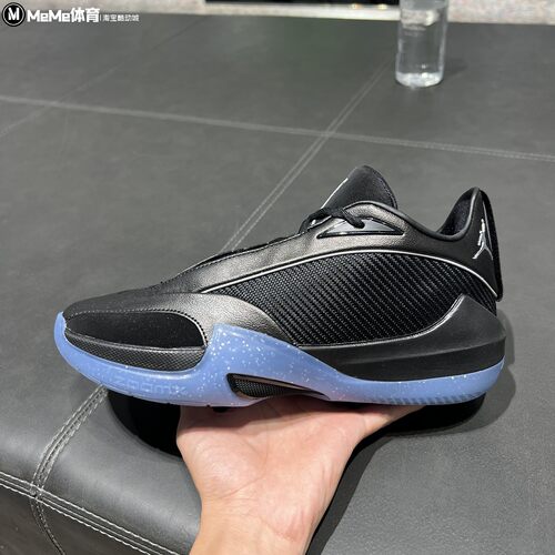 Nike耐克男鞋2026冬款Jordan Triangle缓震防滑篮球鞋 IO0424-002
