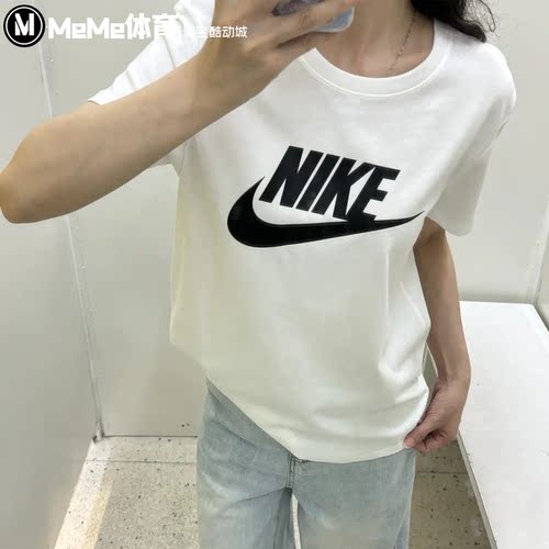 耐克短袖2026女子纯棉透气宽松经典黑白配耐看休闲T恤 DX7907-100