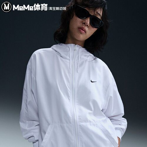 NIKE耐克女子2025秋季新款日常户外防晒衣休闲宽松外套FV6299-100