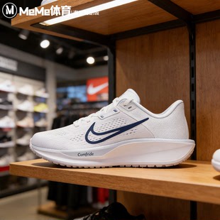 Nike耐克2026夏款女鞋QUEST 6厚底缓震回弹透气跑步鞋 FD6034-115