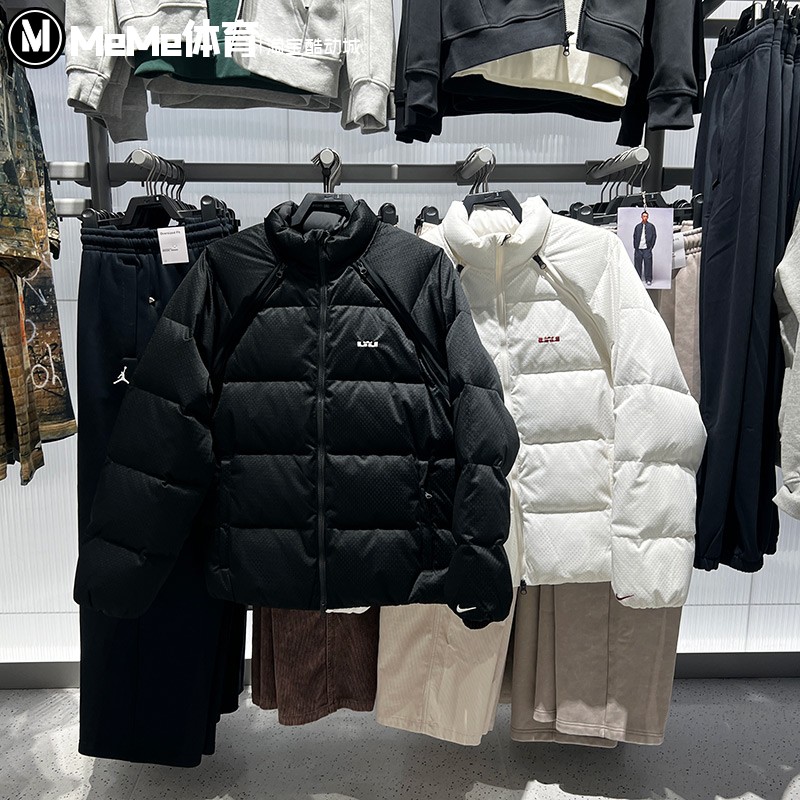 耐克男子外套2025冬款詹姆斯羽绒服保暖可拆卸夹克HV3502-133-010