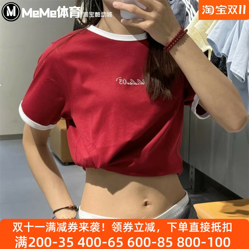 阿迪达斯女装2025夏季款凉感刺绣印花上衣休闲运动短袖T恤 JZ4156
