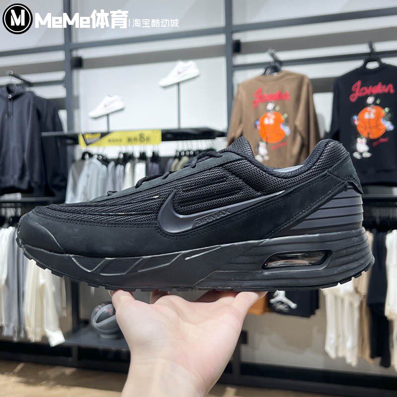 Nike耐克男鞋2025夏Air Max Verse黑色缓震跑步运动鞋 FV1302-001