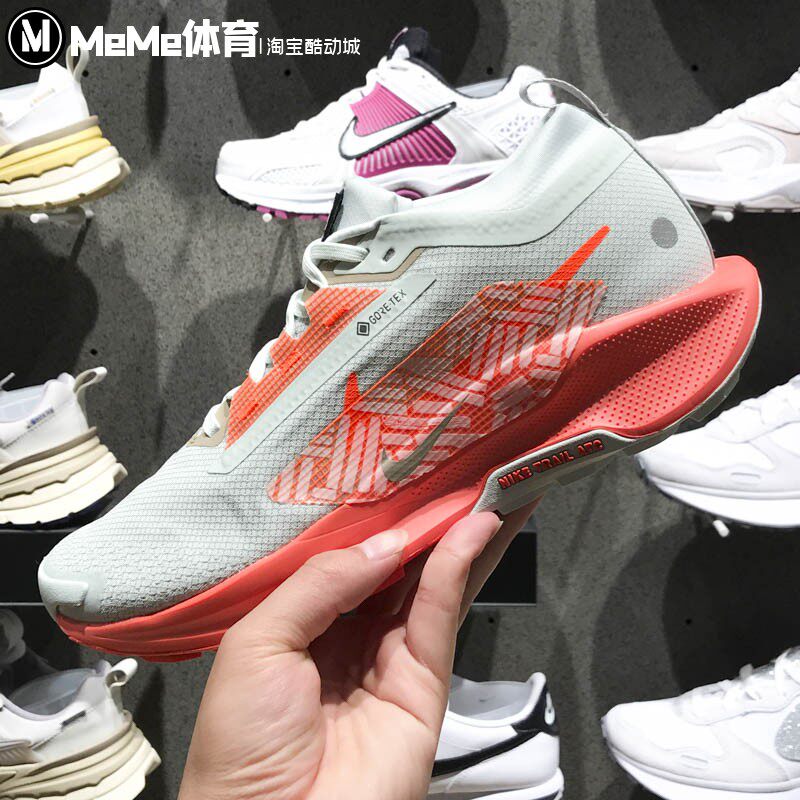 耐克男子运动鞋2024冬款拒水防滑户外越野跑步鞋徒步鞋FQ0908-004