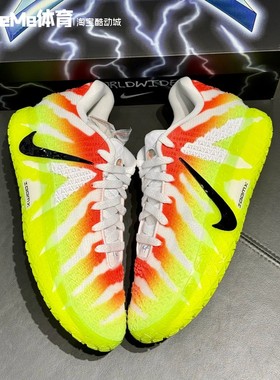 耐克2025冬款JA 3圣诞系列亮眼荧光黄莫兰特男子篮球鞋IH0797-100