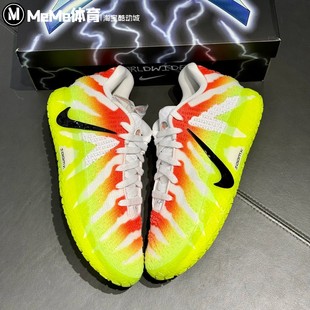 耐克2025冬款JA 3圣诞系列亮眼荧光黄莫兰特男子篮球鞋IH0797-100