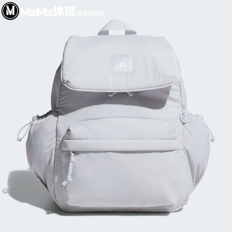阿迪达斯男女包20252秋季新品实用多口袋休闲运动双肩背包 KF2489