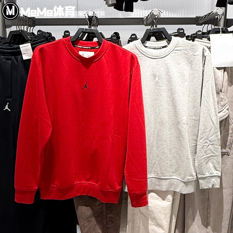 耐克男子卫衣2025冬新品法式毛圈宽松篮球运动服套头衫FV8625-687