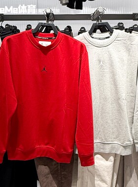 耐克男子卫衣2025冬新品法式毛圈宽松篮球运动服套头衫FV8625-687