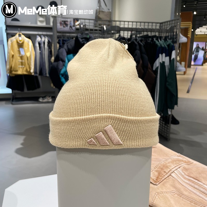 阿迪达斯男女帽2025冬新款保暖舒适绒线潮流翻边休闲运动帽KB9148