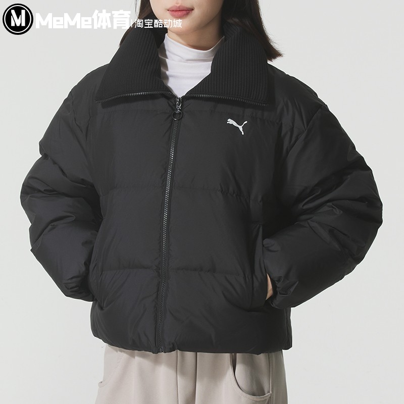 PUMA彪马女子羽绒服2025冬款简约宽松保暖翻领休闲外套 635807-01