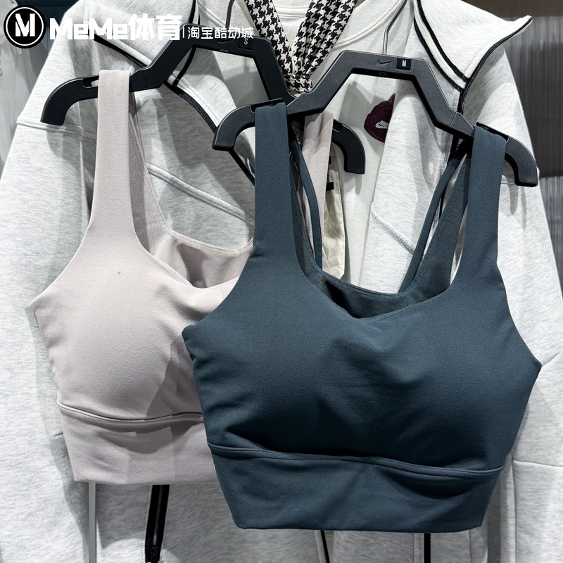 NIKE耐克女子2025冬季速干中强度支撑衬垫长款运动内衣DO6620-009