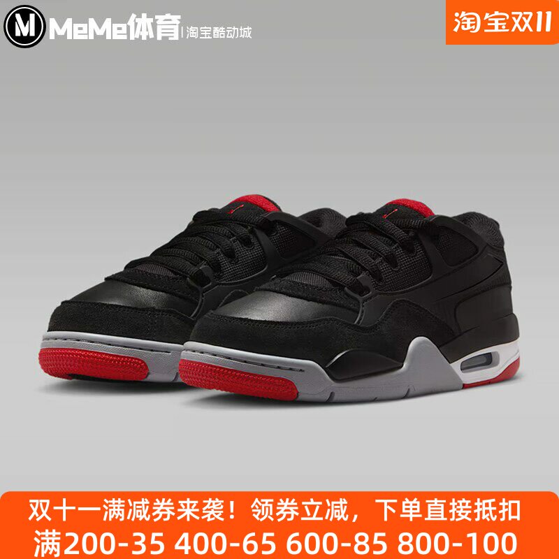 耐克大童鞋2025秋季款黑红气垫缓震回弹AJ4运动休闲鞋 FQ7938-061