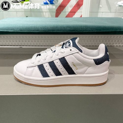 阿迪达斯三叶草男女鞋2025夏款CAMPUS 00S经典运动鞋面包鞋JQ7439