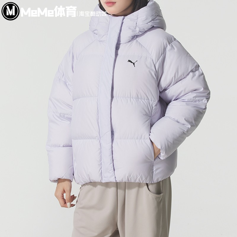 彪马女子2025冬季新款保暖舒适时尚清新休闲连帽羽绒服 691045-50