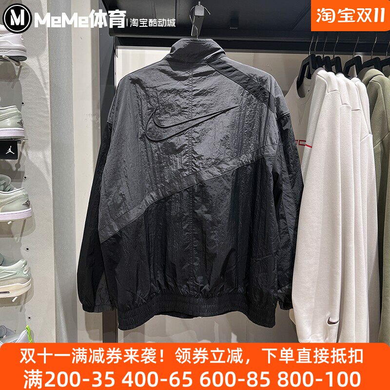 耐克2025新款防风梭织立领夹克