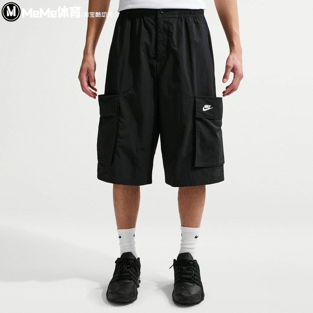 Nike耐克男裤2026秋款多口袋Oversize 风黑色工装短裤 IF8543-010